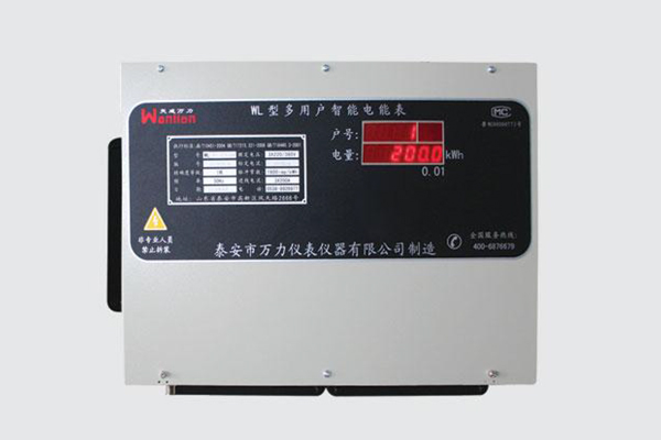 WL-X�Ͷ��Ñ���ܱ�