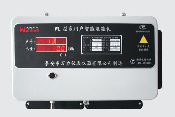 WL-P�Ͷ��Ñ�(h��)��ܱ�